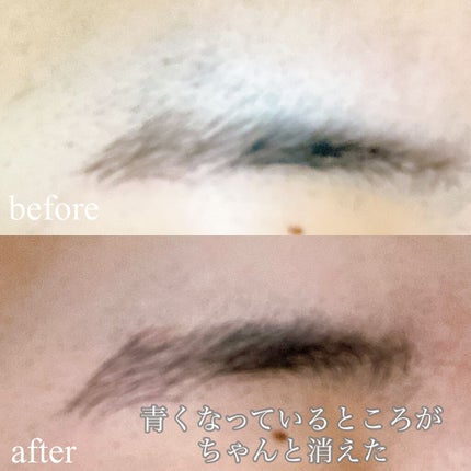 ストレッチコンシーラー/CEZANNE/リキッドコンシーラーを使ったクチコミ(5枚目)