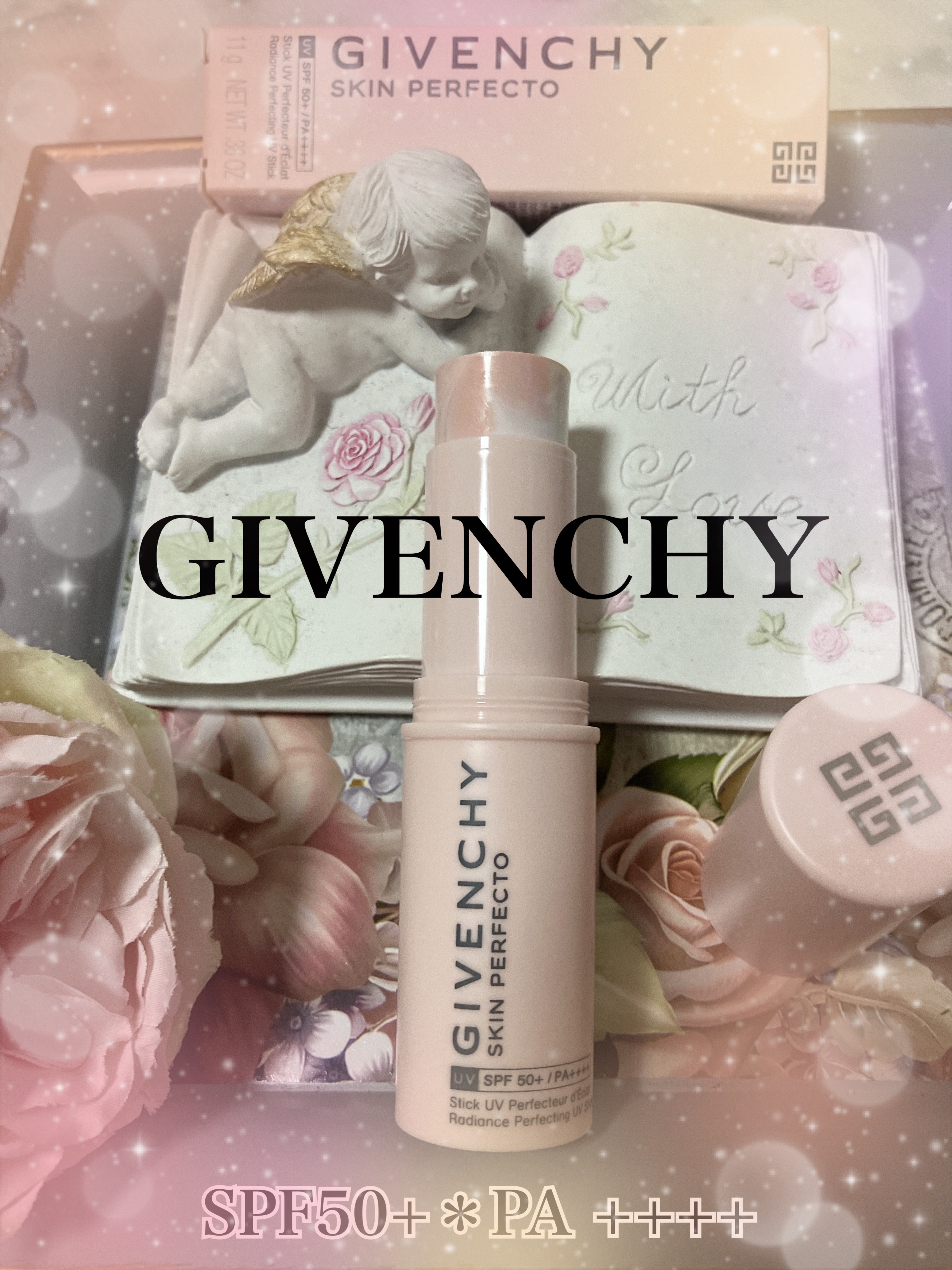 スキン PFCT UV フルイド/GIVENCHY/日焼け止めミルクを使ったクチコミ（1枚目）