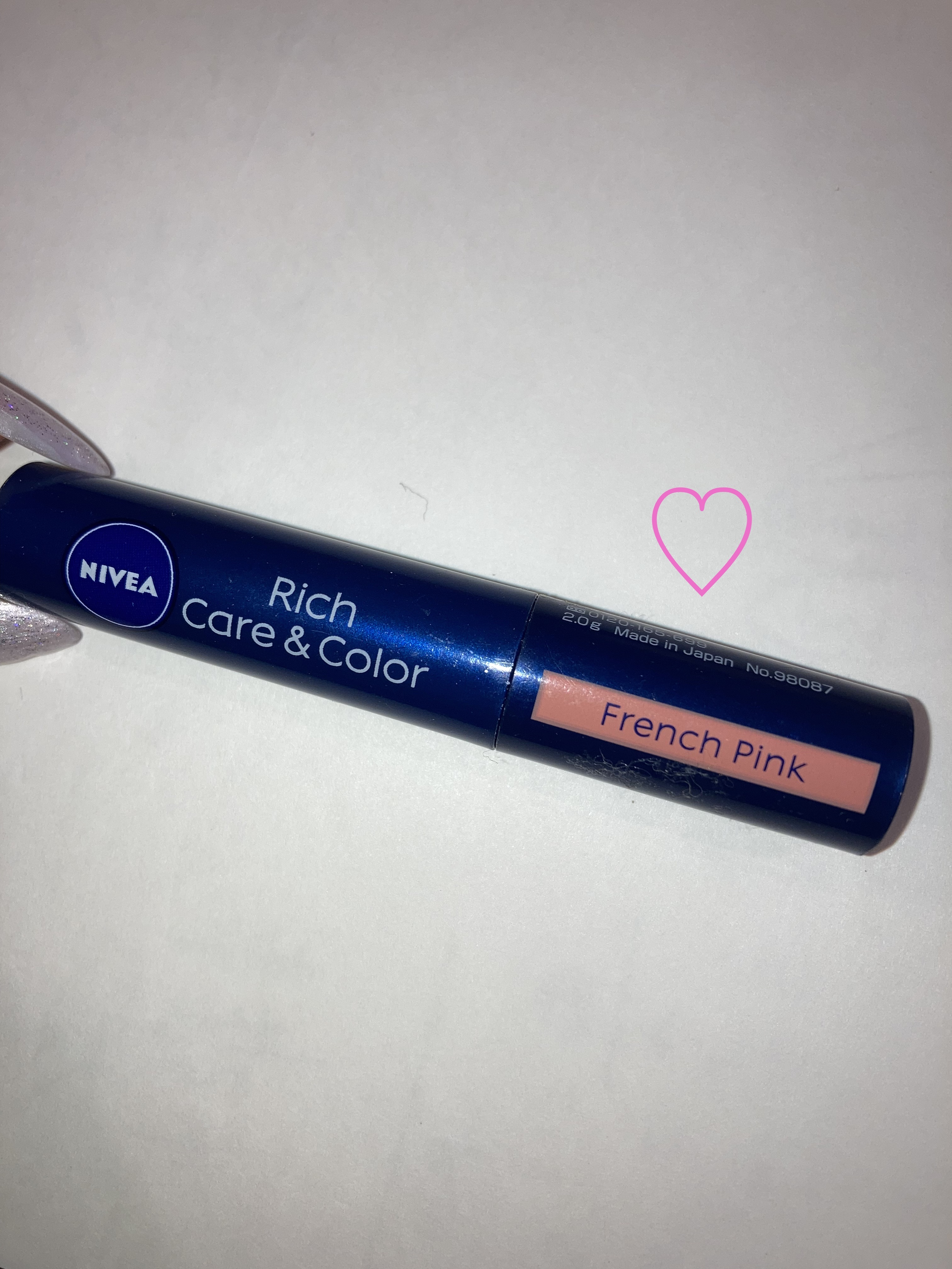 ニベア リッチケア＆カラーリップ/ニベア/リップクリームを使ったクチコミ（1枚目）