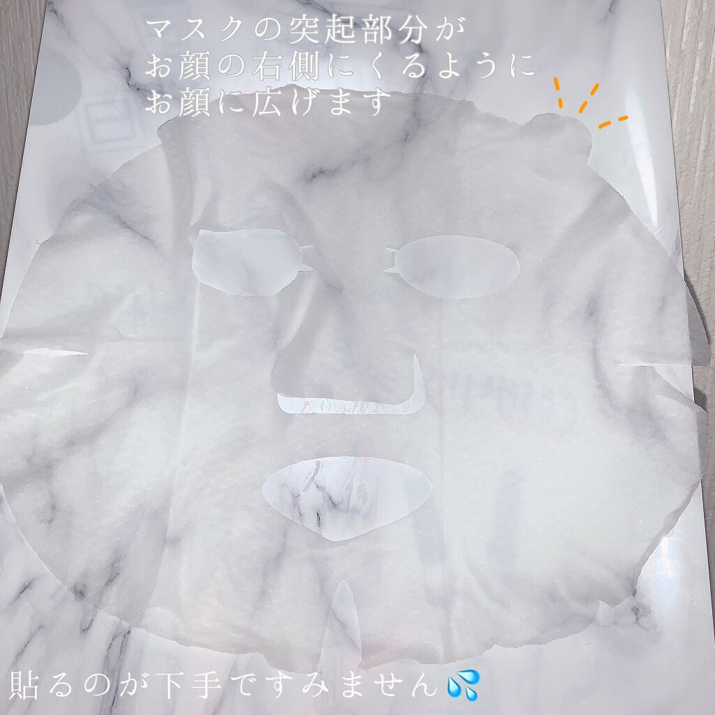 毛穴小町マスク /クリアターン/シートマスク・パックを使ったクチコミ(3枚目)