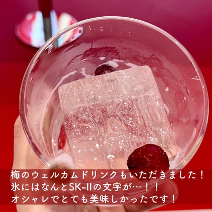 フェイシャル トリートメント エッセンス/SK-II/化粧水を使ったクチコミ(8枚目)