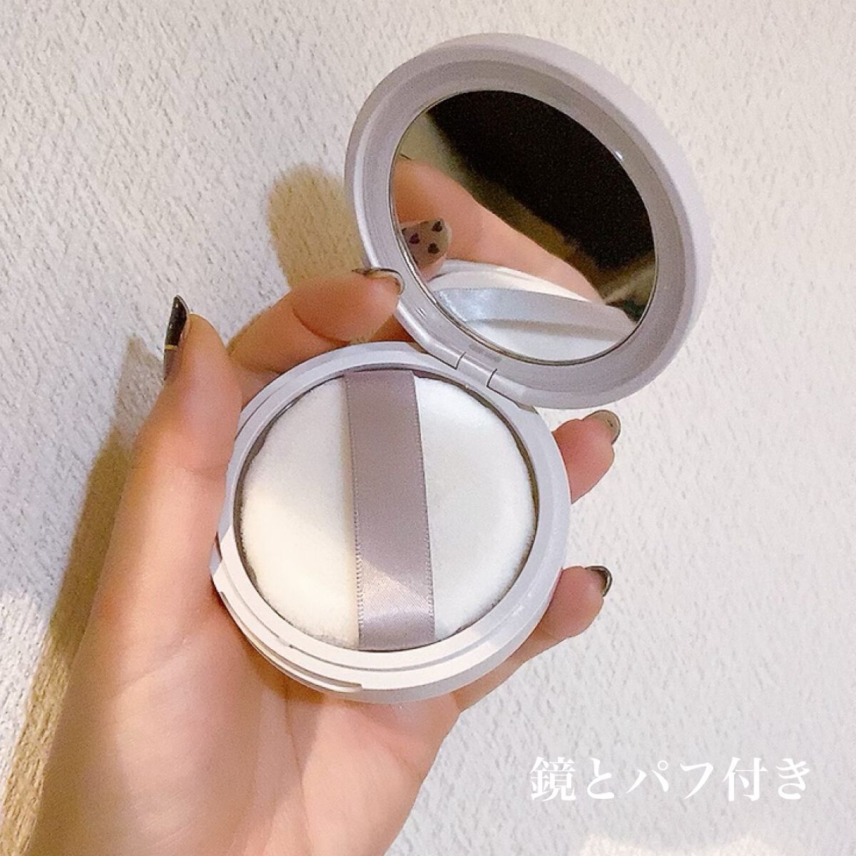 フェースパウダーUV /LEVA/ルースパウダーを使ったクチコミ(3枚目)