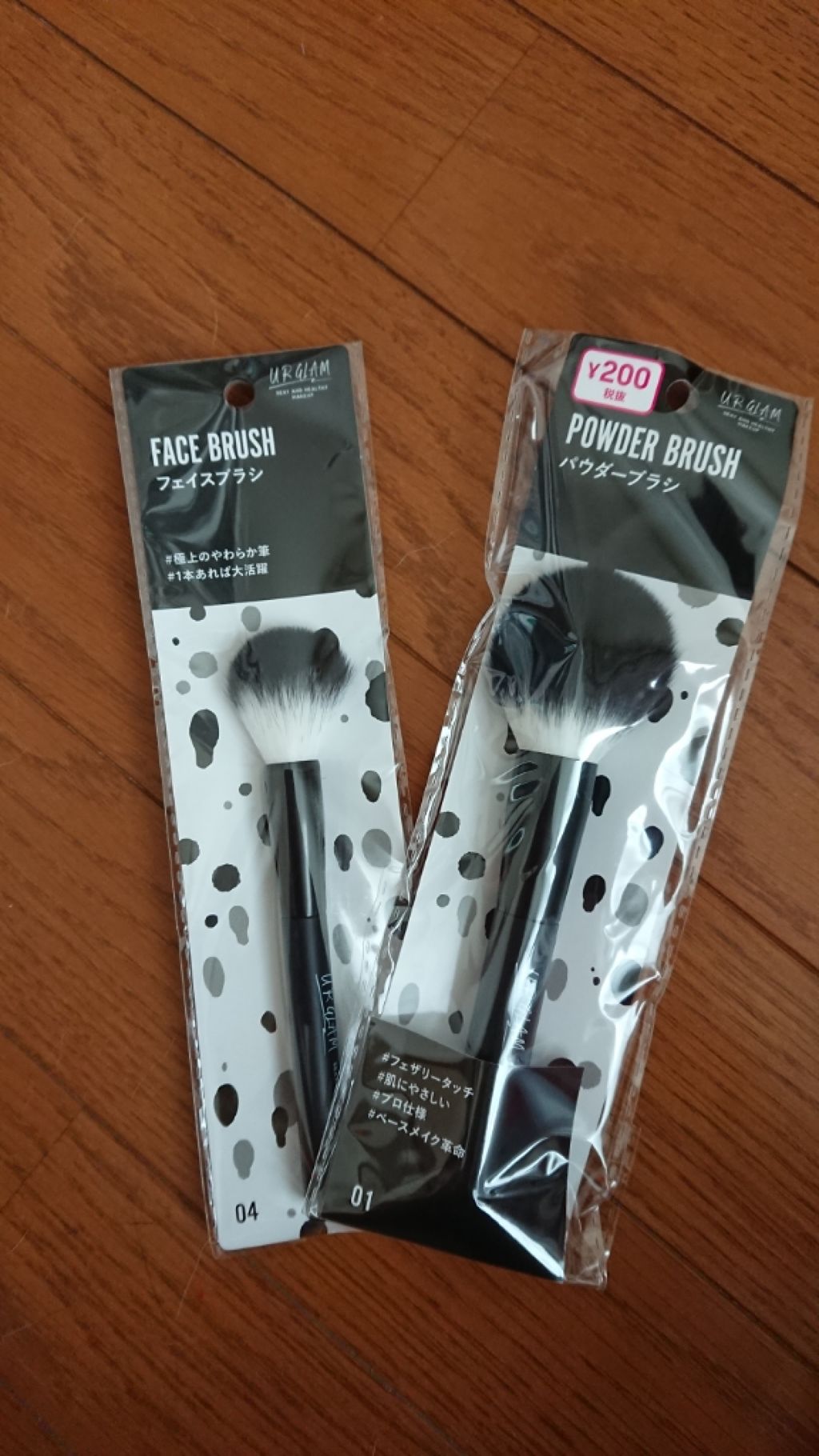 UR GLAM POWDER BRUSH/U R GLAM/メイクブラシを使ったクチコミ(1枚目)