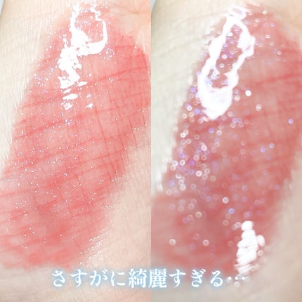 つやぷるリップR/b idol/口紅を使ったクチコミ(5枚目)