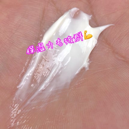 ウォッシュオフマスク キャロット/UGLY LOVELY/洗い流すパック・マスクを使ったクチコミ(6枚目)