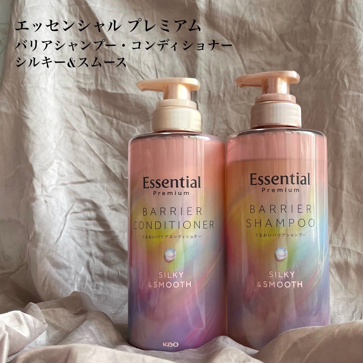 ãšãã»ã³ã·ã£ã«ãã¬ãã¢ã ããªã¢ã·ã£ã³ããŒã»ã³ã³ãã£ã·ã§ã㌠ã·ã«ããŒïŒã¹ã ãŒã¹/ãšãã»ã³ã·ã£ã«/åžè²©ã·ã£ã³ããŒã䜿ã£ãã¯ãã³ãïŒ2æç®ïŒ