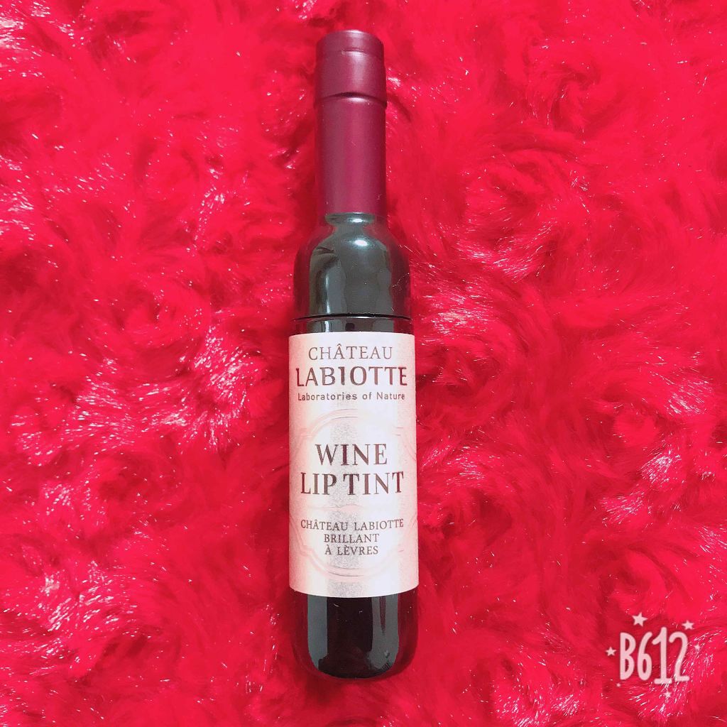 ワインリップティント/LABIOTTE/リップティントを使ったクチコミ（1枚目）