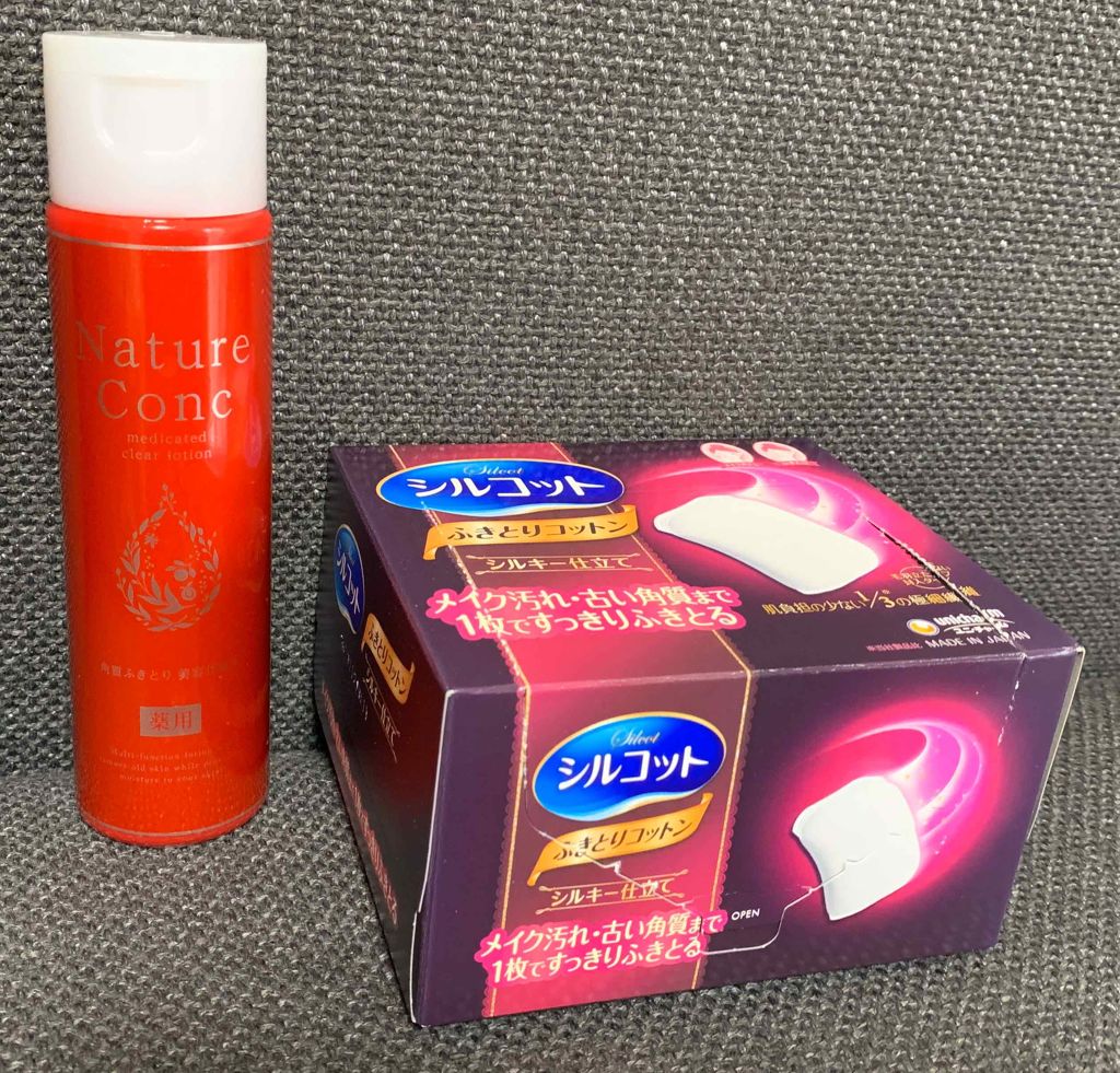 ふきとりコットンシルキー仕立て/シルコット/コットンを使ったクチコミ(1枚目)