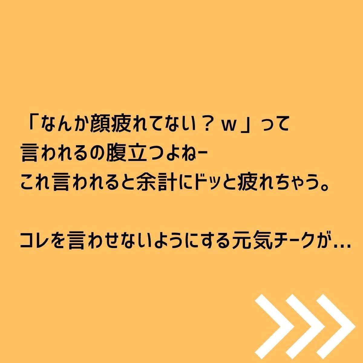 M·A·C ミネラライズ ブラッシュ/M・A・C/パウダーチークを使ったクチコミ（2枚目）