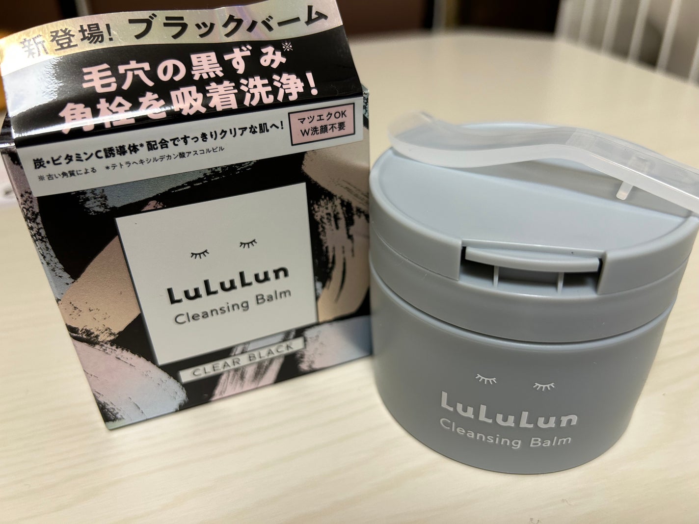 ルルルンクレンジング トーニングバーム CLEAR BLACK/ルルルン/クレンジングバームを使ったクチコミ(2枚目)