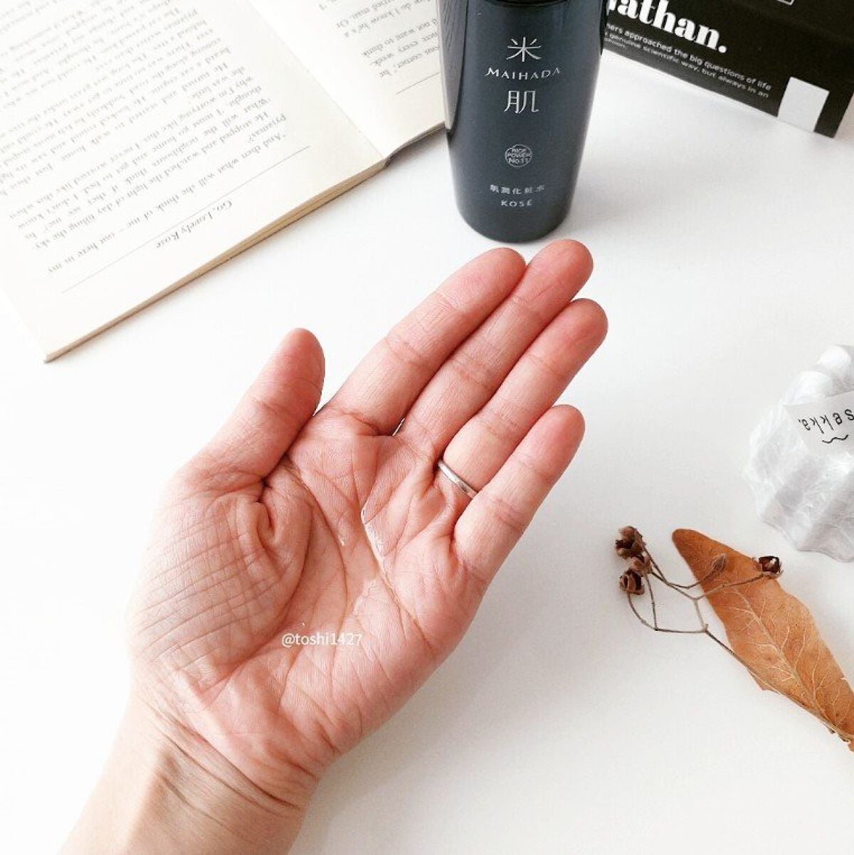 肌潤化粧水/米肌/化粧水を使ったクチコミ(2枚目)