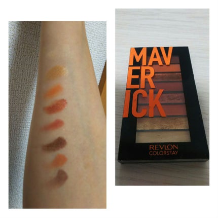 カラーステイ ルックス ブック パレット/REVLON/アイシャドウパレットを使ったクチコミ(2枚目)
