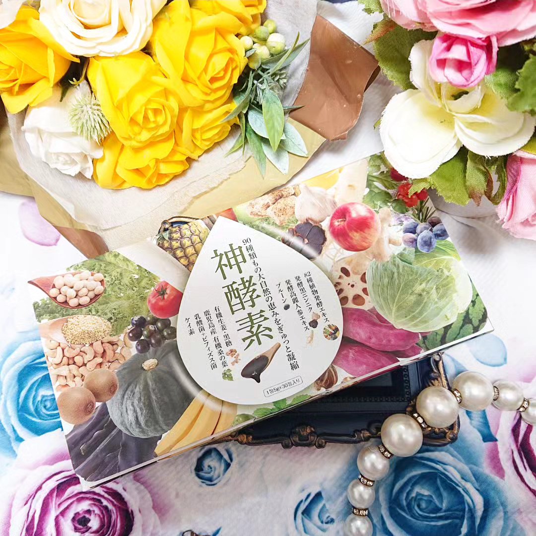 神酵素/フェリーチェ/酵素ドリンクを使ったクチコミ（1枚目）