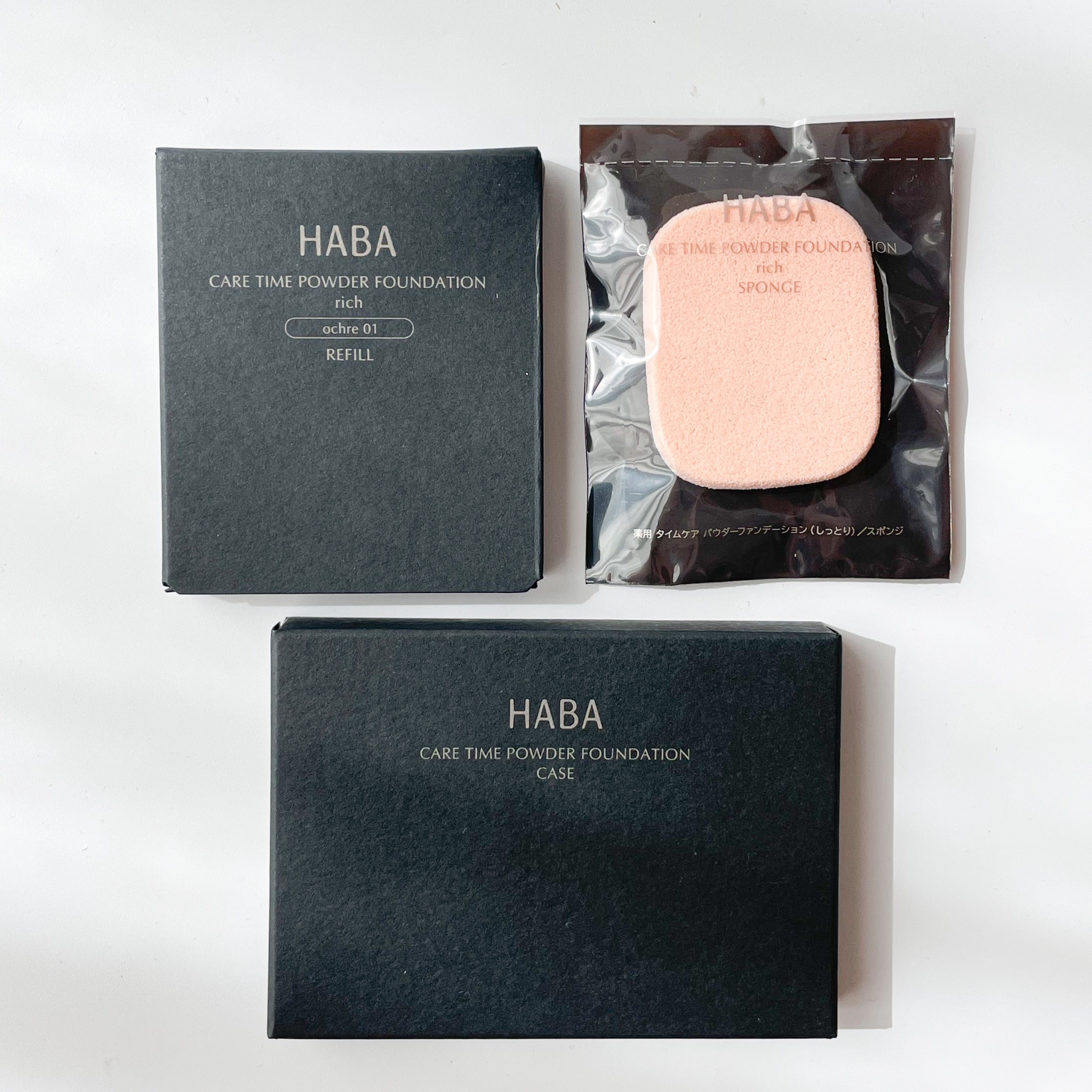 薬用 タイムケア パウダーファンデーション(しっとり)/HABA/パウダーファンデーションを使ったクチコミ（2枚目）