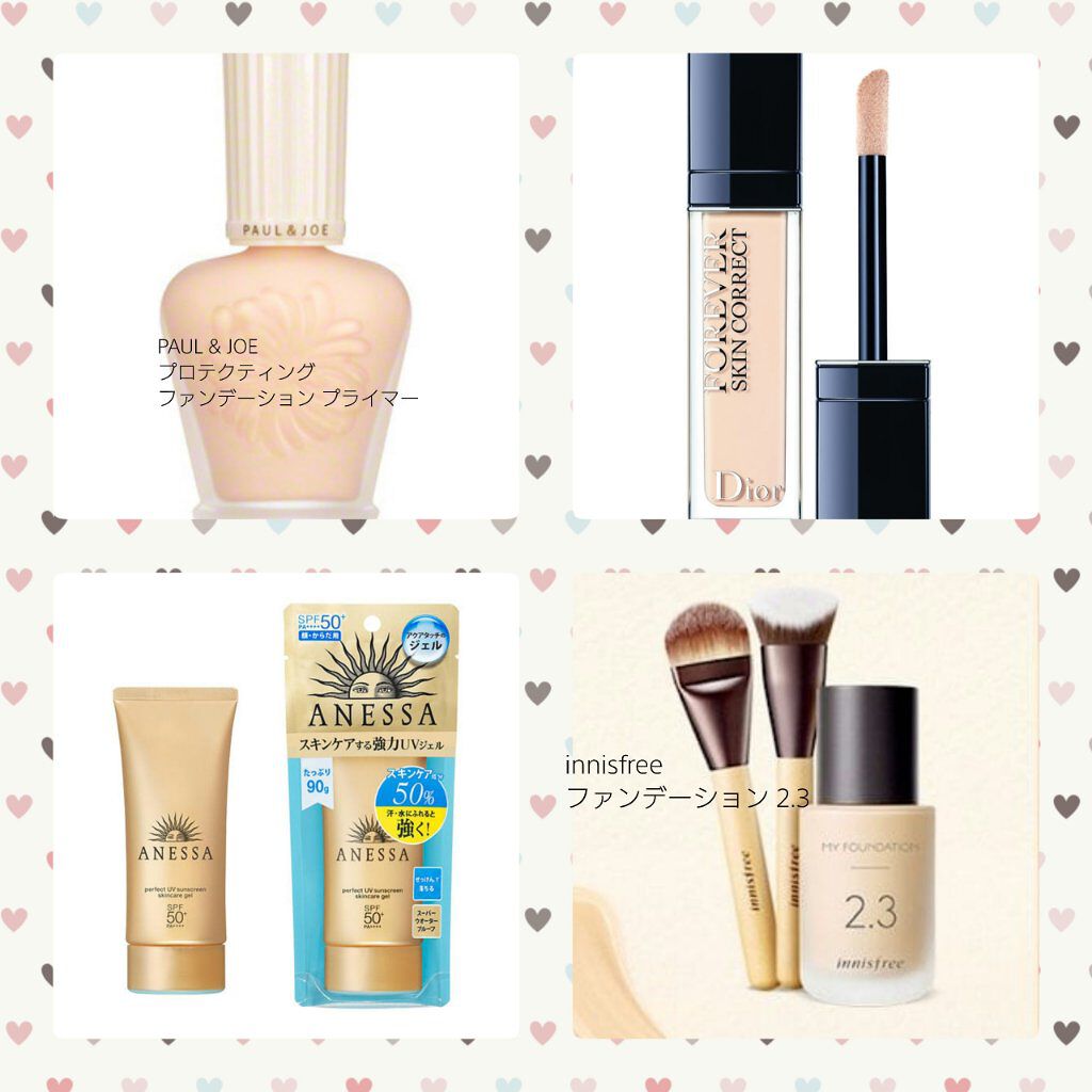 マイファンデーション/innisfree/リキッドファンデーションを使ったクチコミ（2枚目）