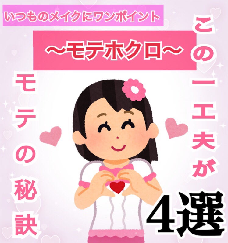 クリーミータッチライナー/キャンメイク/ジェルアイライナーを使ったクチコミ(1枚目)