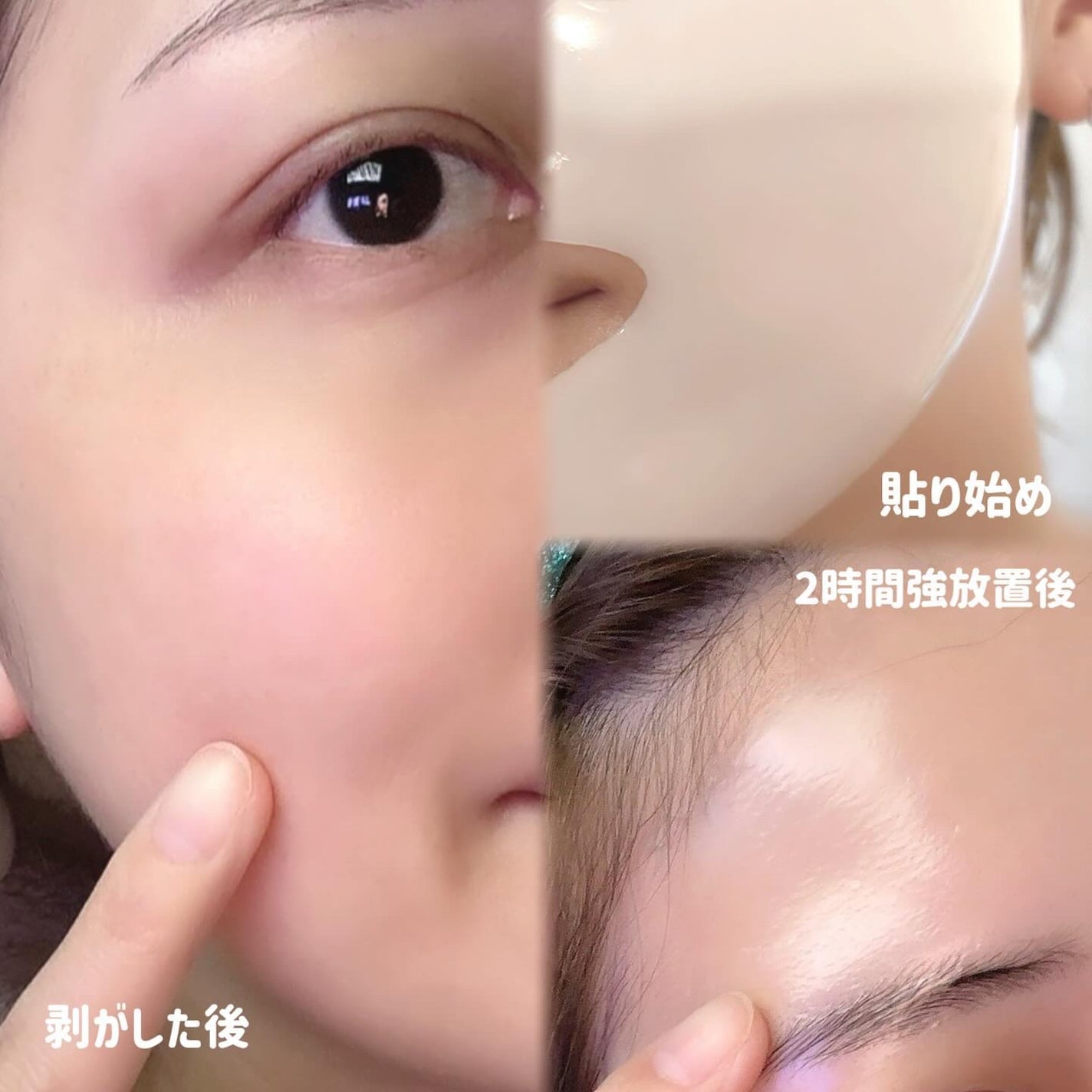 バイオコラーゲンリアルディープマスク/Biodance/シートマスク・パックを使ったクチコミ(4枚目)