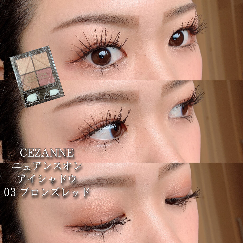 スーパーシャープライナーA BK/KATE/リキッドアイライナーを使ったクチコミ（1枚目）