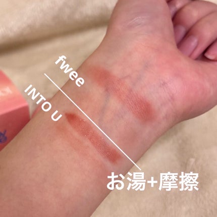 フィー リップアンドチーク ブラーリープリンポット/fwee/口紅を使ったクチコミ(3枚目)