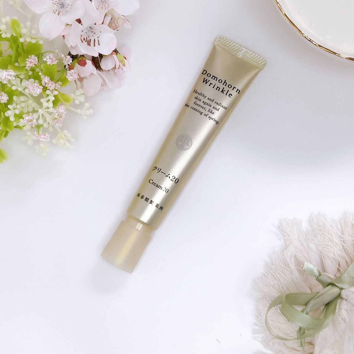 クリーム20/ドモホルンリンクル/フェイスクリームを使ったクチコミ（1枚目）
