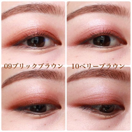 トーンアップアイシャドウ/CEZANNE/アイシャドウパレットを使ったクチコミ(8枚目)