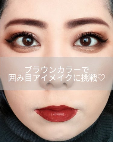  プランプポーション プランピングリップスティック シナモンポーション 1168/PHYSICIANS FORMULA/口紅を使ったクチコミ（1枚目）