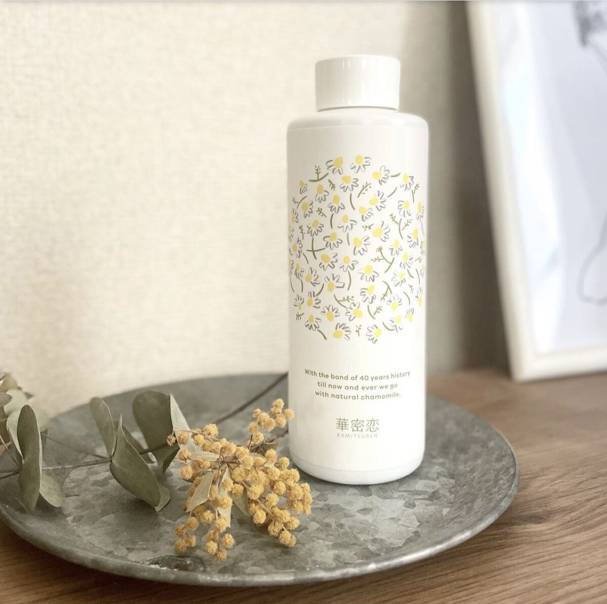 華密恋薬用入浴剤/華密恋/生薬系入浴剤を使ったクチコミ（1枚目）