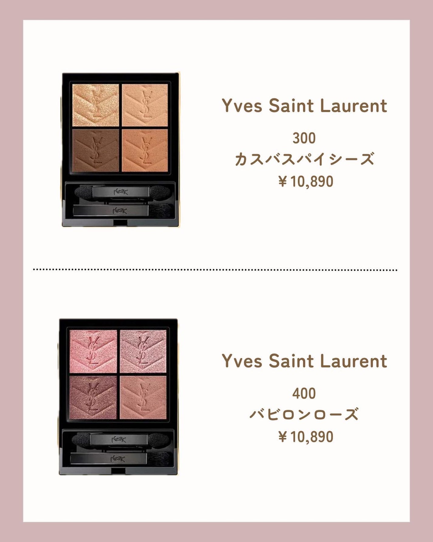 ã·ãð°.ãã©ãã100 on LIPS ããä¿åå¿
é â¡ãã€ããµã³ããŒã©ã³ã®ã¢ã€ã·ã£ããŠðä»ã®ãã€ãã©æ
å ±..ãïŒ3æç®ïŒ