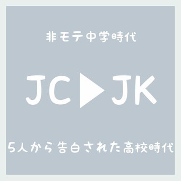 ときめく スウィートジャスミンの香り トリートメント/and and/シャンプー・コンディショナーを使ったクチコミ（1枚目）