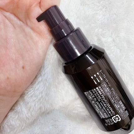 TOUQU to tone クリムジョン/TOUQU to tone/乳液を使ったクチコミ(2枚目)