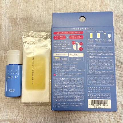 エピワックスシート /TBC/ムダ毛ケアを使ったクチコミ(2枚目)