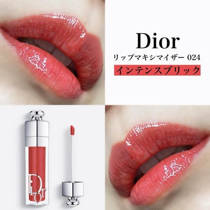 ディオール アディクト リップ マキシマイザー/Dior/リップグロスを使ったクチコミ(1枚目)