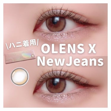 Double Tint 1day/OLENS/カラーコンタクトレンズを使ったクチコミ（1枚目）