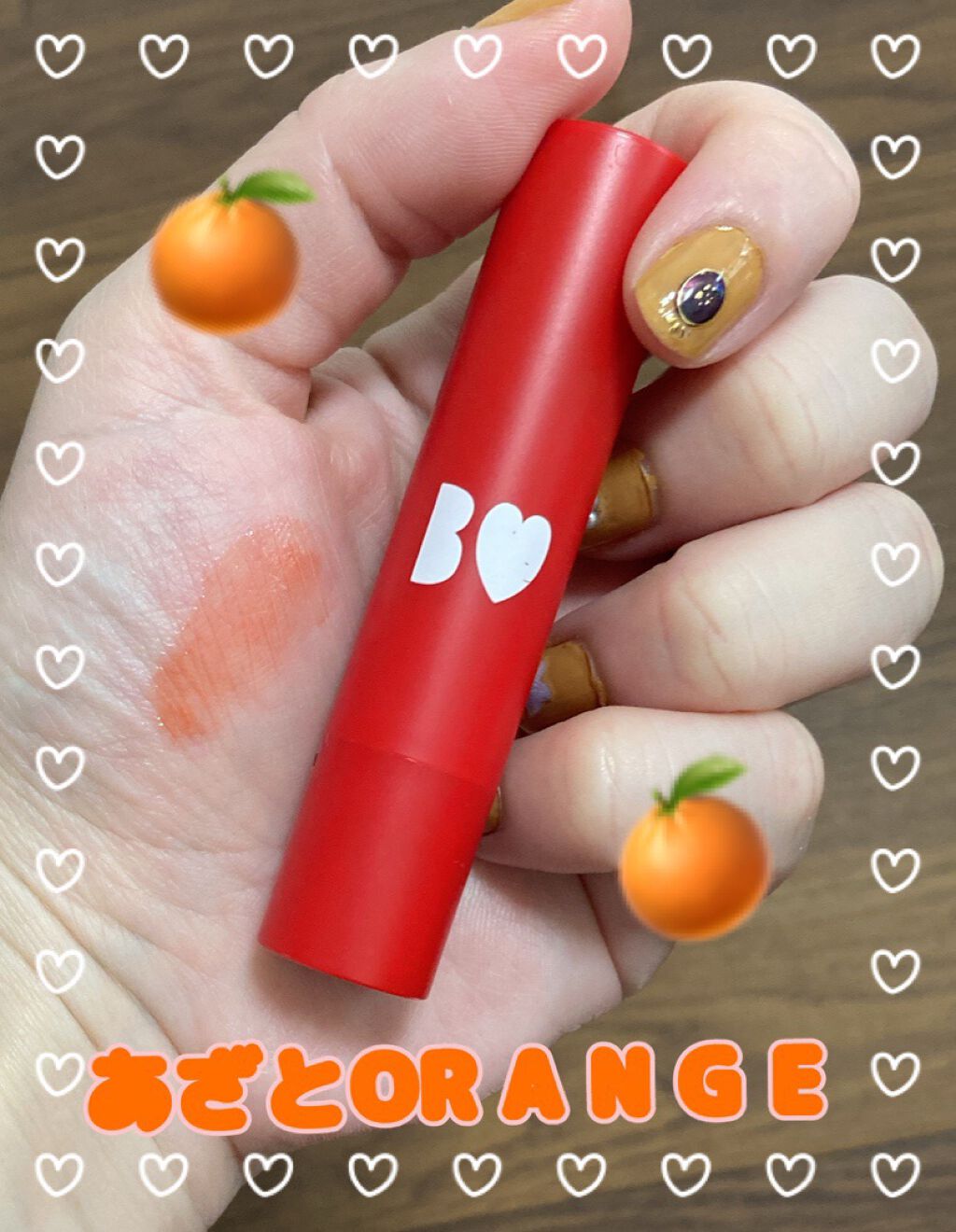 つやぷるリップR/b idol/口紅を使ったクチコミ（1枚目）