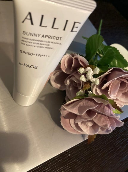 アリィー クロノビューティ カラーチューニングUV/アリィー/日焼け止めクリームを使ったクチコミ(1枚目)