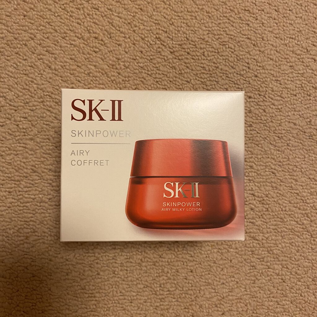 スキンパワー エアリー 80g/SK-II/乳液を使ったクチコミ（1枚目）