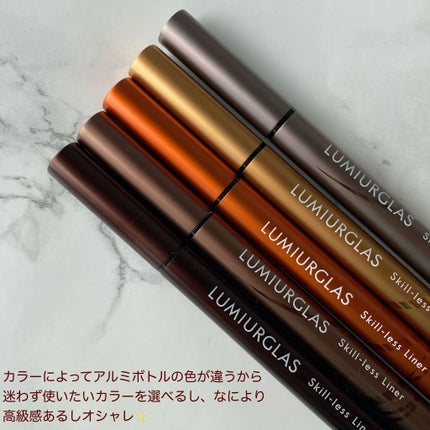 スキルレスライナー/LUMIURGLAS/リキッドアイライナーを使ったクチコミ(8枚目)