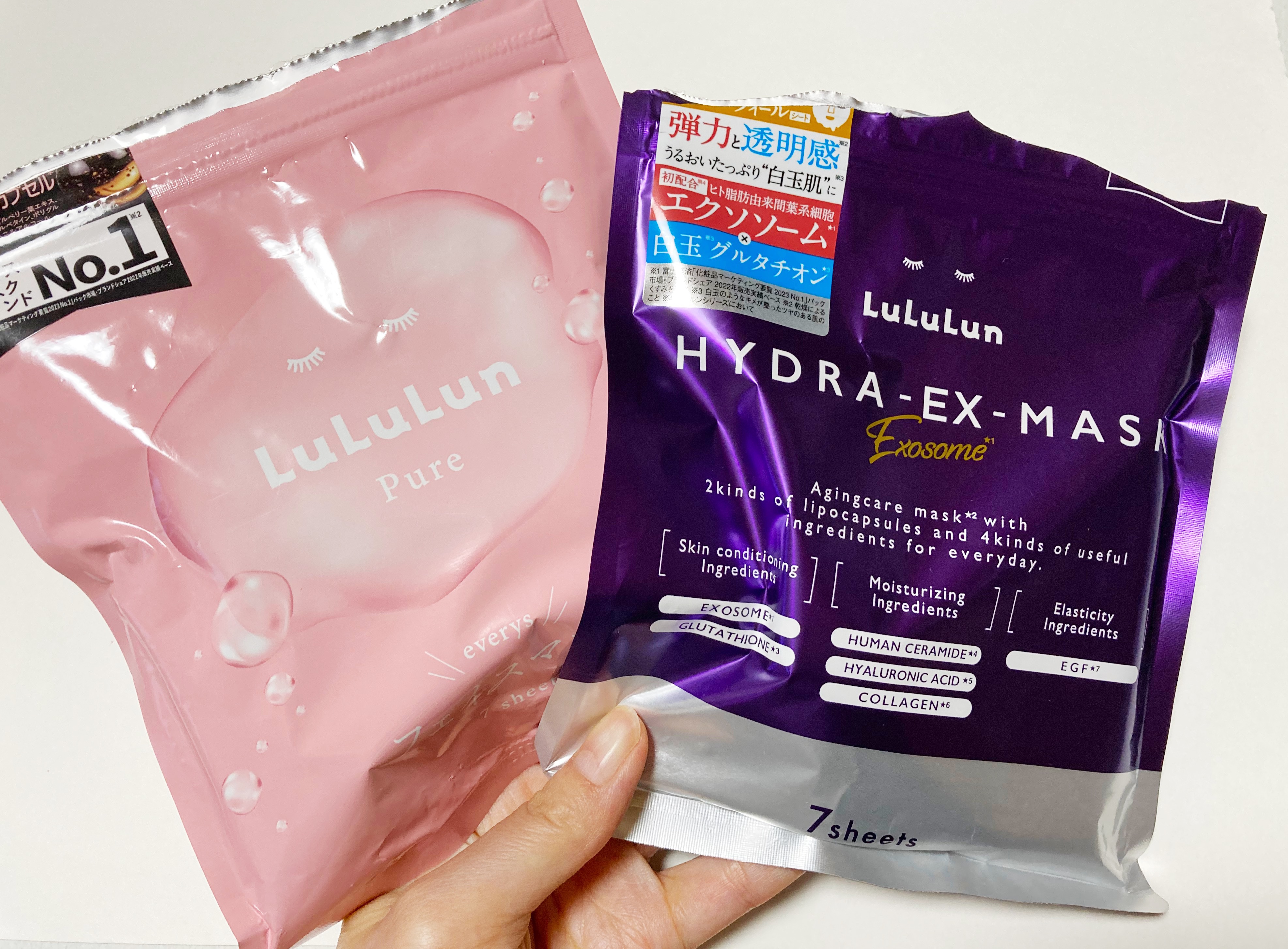 ルルルンピュア エブリーズ/ルルルン/シートマスク・パックを使ったクチコミ（2枚目）