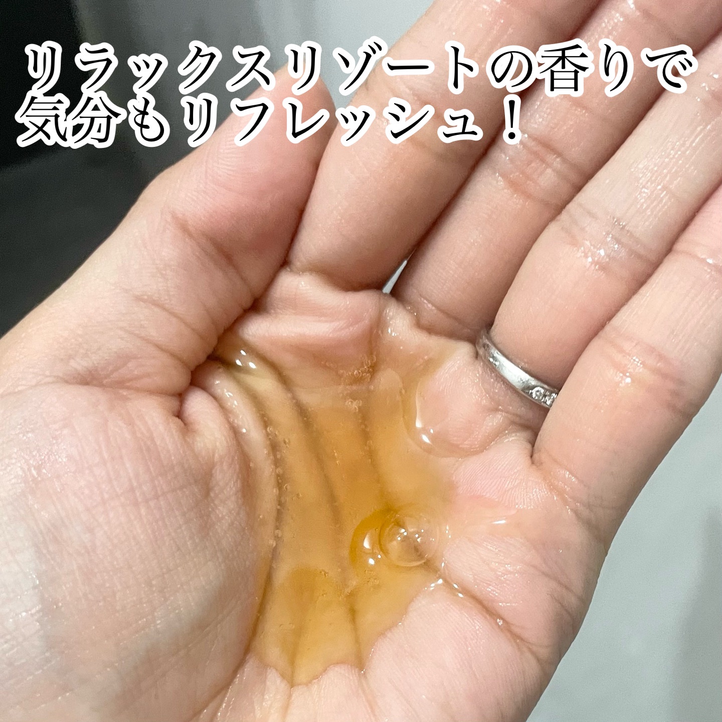 OFFLO リセット モイスチャー シャンプー/トリートメント/OFFLO/市販シャンプーを使ったクチコミ（2枚目）