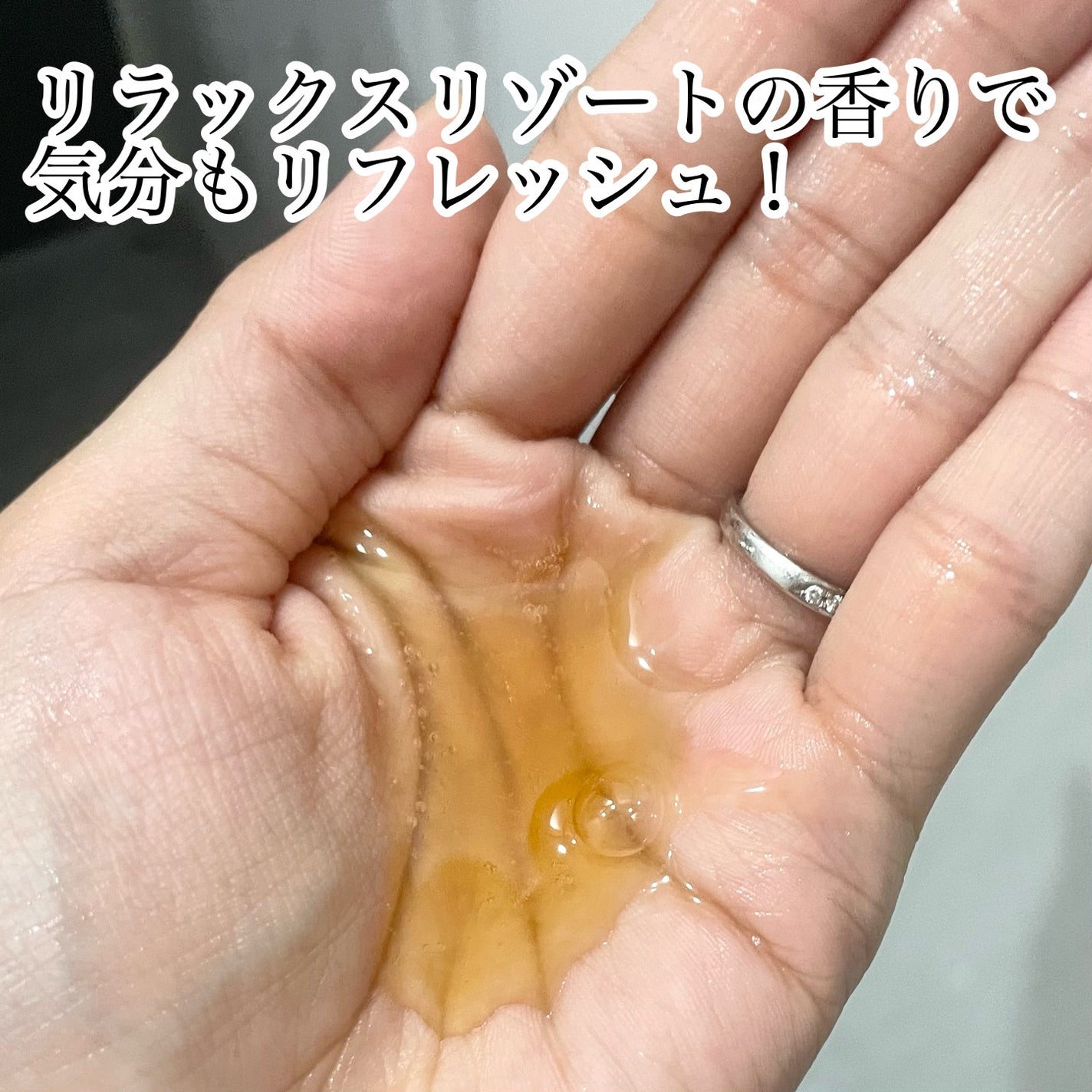 OFFLO リセット モイスチャー シャンプー/トリートメント/OFFLO/市販シャンプーを使ったクチコミ(2枚目)