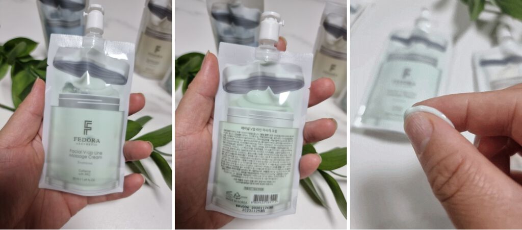 トリプル ヒアルロン シューティング クリーム/FEDORA AESTHETIC/フェイスクリームを使ったクチコミ（3枚目）