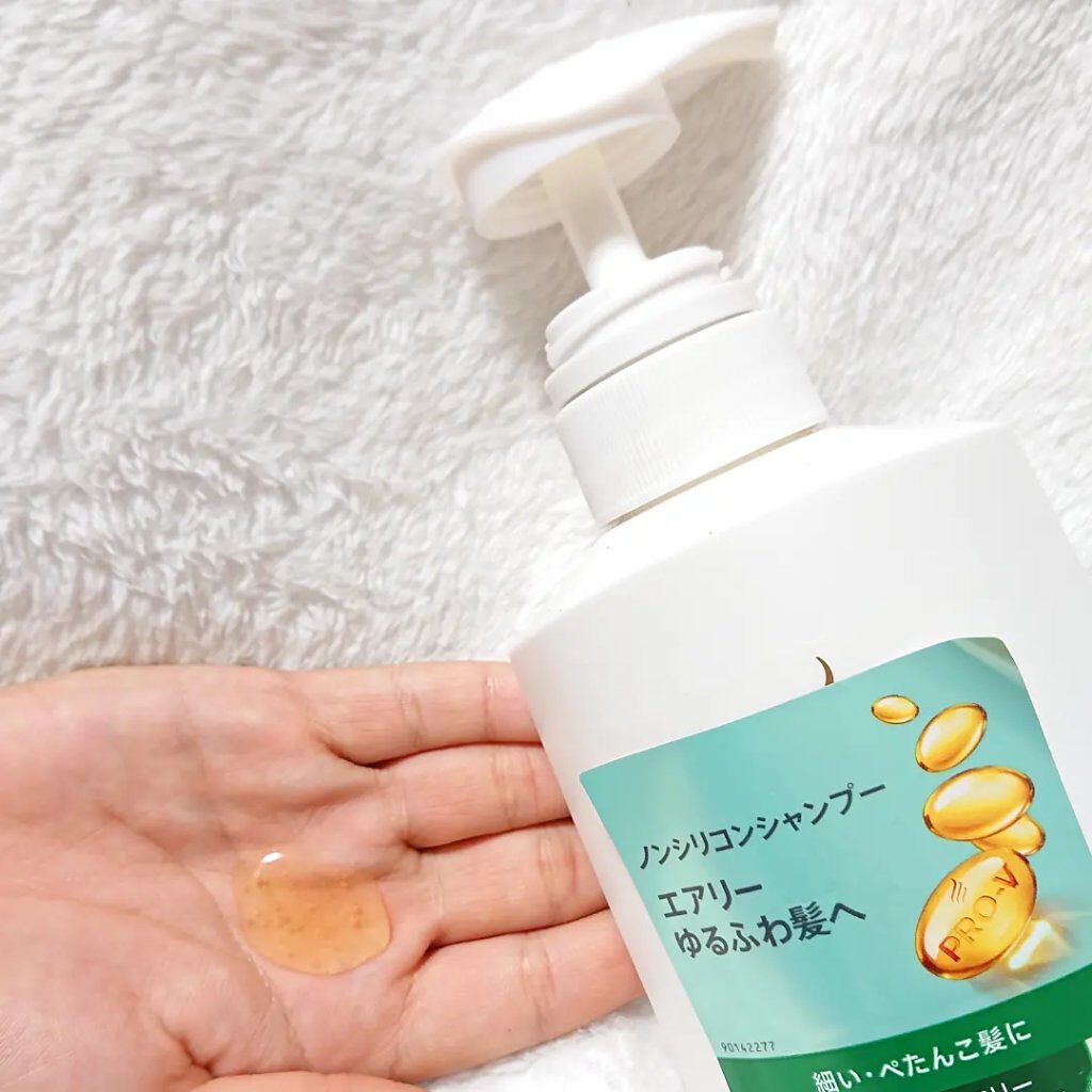 エアリーふんわりケア シャンプー／トリートメント in コンディショナー/パンテーン/市販シャンプーを使ったクチコミ（2枚目）