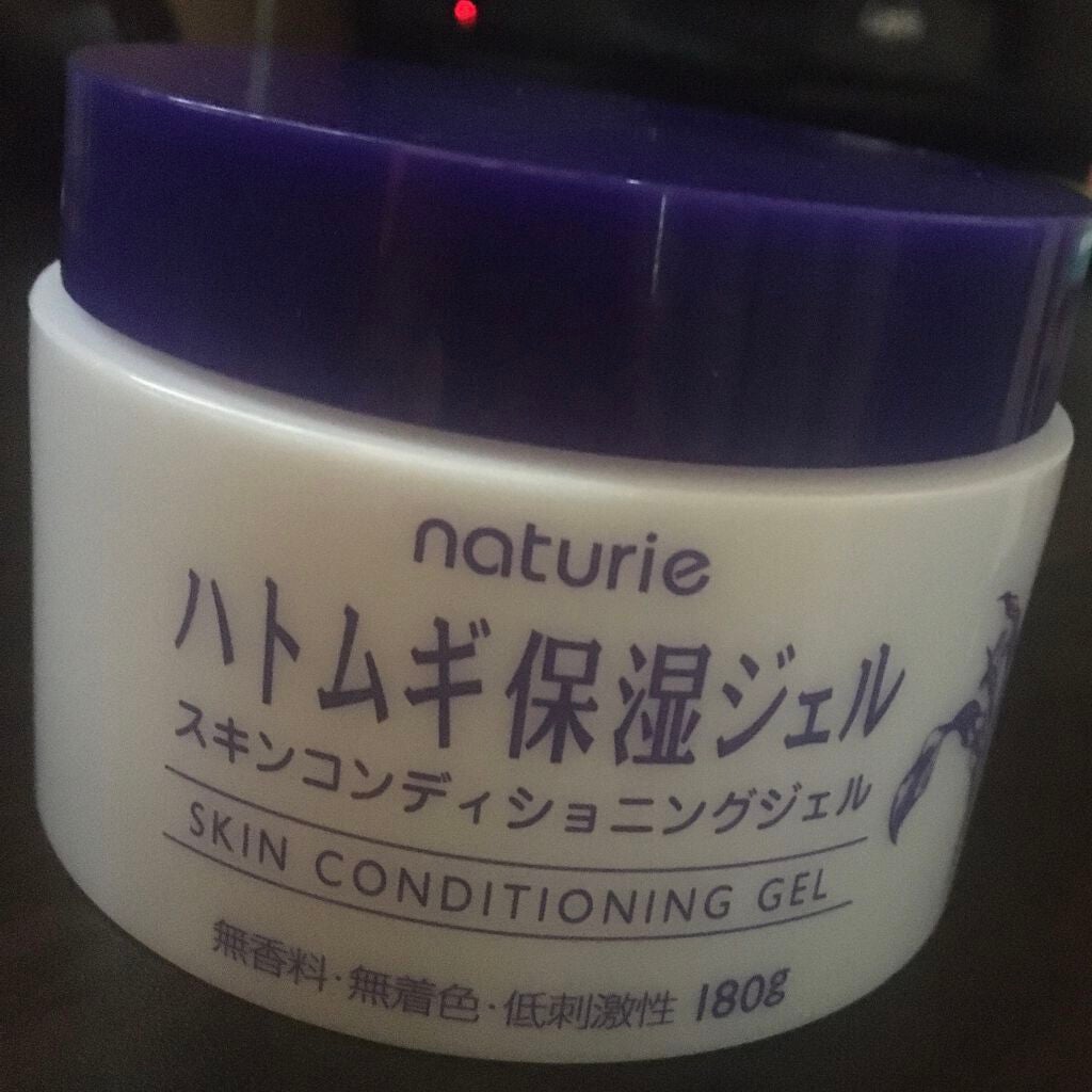 ハトムギ保湿ジェル(ナチュリエ スキンコンディショニングジェル)/ナチュリエ/美容液を使ったクチコミ(1枚目)