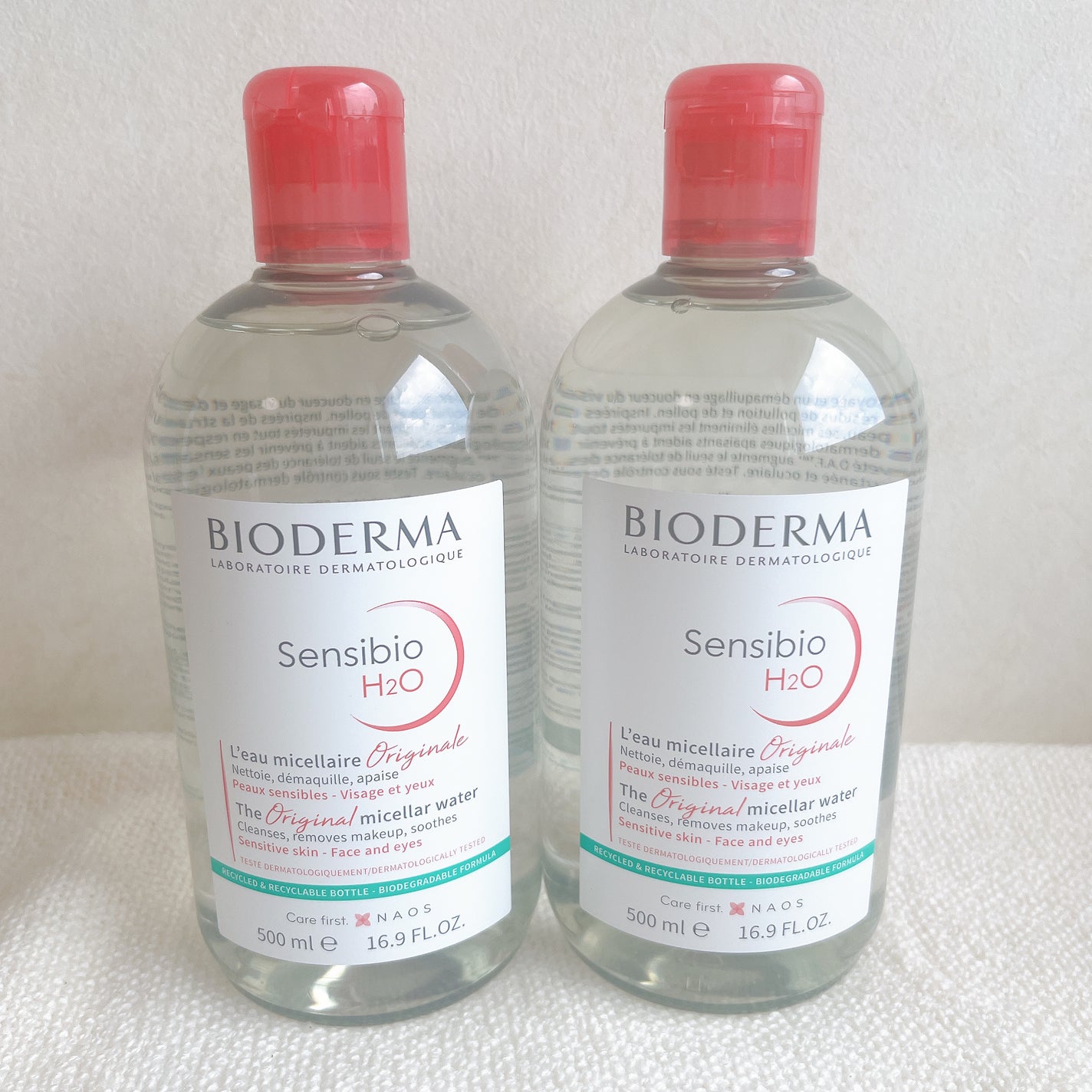 サンシビオ エイチツーオー D/ビオデルマ/クレンジングウォーターを使ったクチコミ(1枚目)