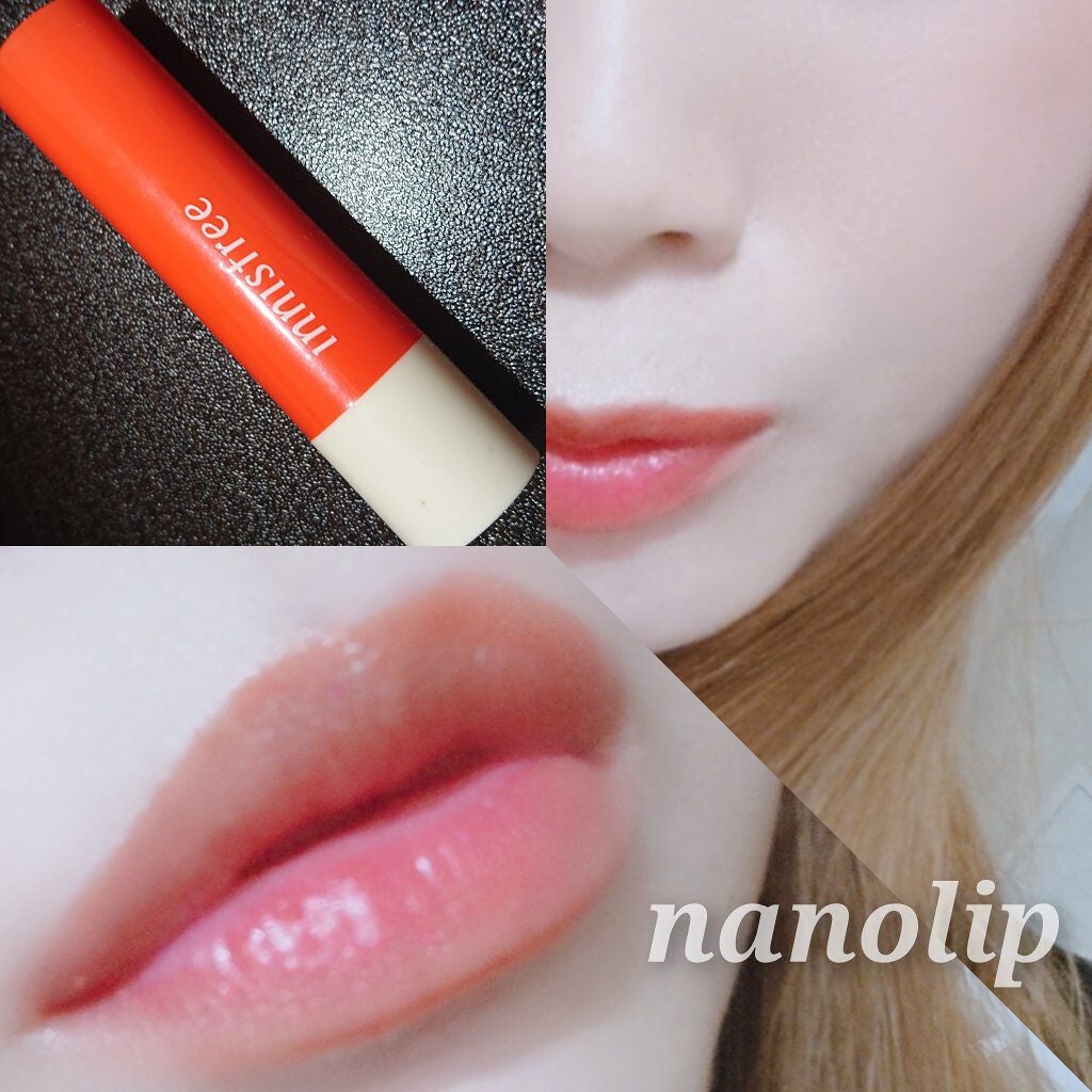 グロウティント リップバーム/innisfree/口紅を使ったクチコミ(5枚目)