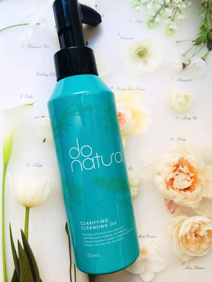 クラリファイング クレンジング オイル/do natural/オイルクレンジングを使ったクチコミ(2枚目)
