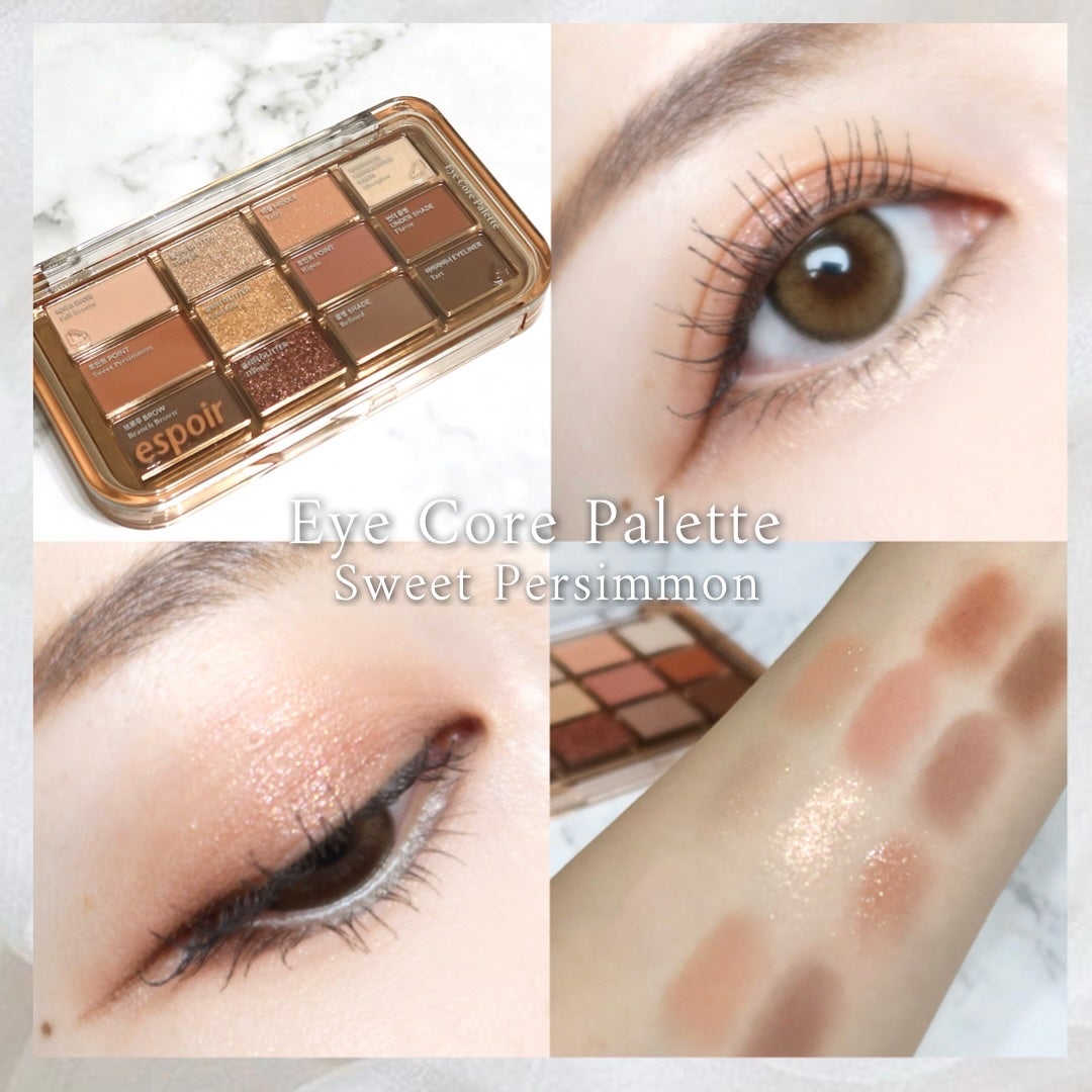 ノーウェアリップスティック バーミンググロー/espoir/口紅を使ったクチコミ(4枚目)