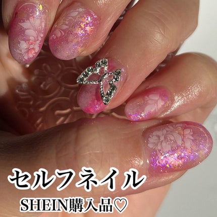 ジェルネイル(ライト対応)/セリア/ジェルネイルを使ったクチコミ(1枚目)