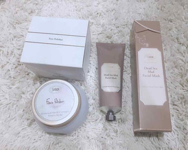 オーシャンシークレット デッドシーマッド フェイシャルマスク/SABON/洗い流すパック・マスクを使ったクチコミ（1枚目）