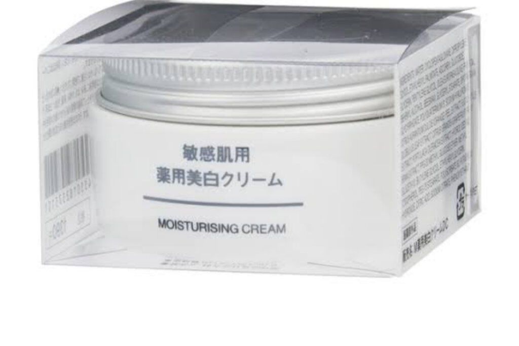 敏感肌用薬用美白クリーム/無印良品/フェイスクリームを使ったクチコミ（1枚目）